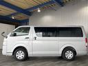 ＤＸ　ＧＬパッケージ　１年保証付・禁煙車・クリアランスソナー・ナビ・ＴＶ・ＣＤ・ＤＶＤ・Ｂｌｕｅｔｏｏｔｈ・バックモニター・ステアリングリモコン・両側スライドドア・オートライト・オートハイビーム・キーレスエントリー・ＥＴＣ（27枚目）