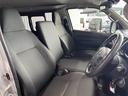 ＤＸ　ＧＬパッケージ　１年保証付・禁煙車・クリアランスソナー・ナビ・ＴＶ・ＣＤ・ＤＶＤ・Ｂｌｕｅｔｏｏｔｈ・バックモニター・ステアリングリモコン・両側スライドドア・オートライト・オートハイビーム・キーレスエントリー・ＥＴＣ（39枚目）