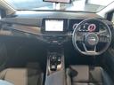 NISSAN AURA