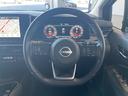 NISSAN AURA