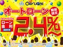 X 1年保証付・禁煙車・ナビ・TV・CD・DVD・Bluetooth・アラウンドビューモニター・エマージェンシーブレーキ・アイドリングストップ・クリアランスソナー・パワースライドドア・スマートキー・ETC(63枚目)