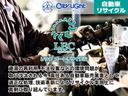 X 1年保証付・禁煙車・ナビ・TV・CD・DVD・Bluetooth・アラウンドビューモニター・エマージェンシーブレーキ・アイドリングストップ・クリアランスソナー・パワースライドドア・スマートキー・ETC(77枚目)