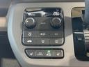 e:HEVエアー EX 1年保証付・禁煙車・登録済未使用車・ディスプレイオーディオ・Bluetooth・バックモニター・ホンダセンシング・クルーズコントロール・ブラインドスポットモニター・両側パワースライド・シートヒーター(20枚目)