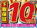 ヴェゼル ｅ：ＨＥＶ　Ｚ　１年保証付・禁煙車・ブラインドスポットモニター・ワイヤレス充電・ＥＴＣ・ナビ・ＴＶ・Ｂｌｕｅｔｏｏｔｈ・ＵＳＢ・バックモニター・ホンダセンシング・クルーズコントロール・パワーバックドア・シートヒーター（4枚目）