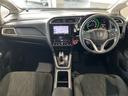 シャトル ハイブリッド　ホンダセンシング　１年保証付・禁煙車・ナビ・Ｂｌｕｅｔｏｏｔｈ・ＡＭ／ＦＭ・バックモニター・ホンダセンシング・アイドリングストップ・クルーズコントロール・ステアリングリモコン・ウィンカーミラー・プッシュスタート・ＥＴＣ（8枚目）