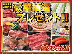 また、フェア期間中のご成約で、うれしい梅雨対策！！雨にも負けず！！前後ワイパーゴム１回交換無料！！これで雨の日の運転も視界良好！　　　　　　　　　　　　　　　　　　　　　　　　　　　　　　　　　　　→ 6