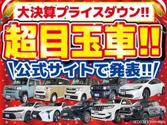 ٤ƤΤͤ˴դơֲʤθ³ĩ襤ޤĶ̼ܶ֡Ȥȯɽ 3