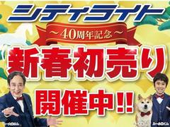 ���͡���ǯ�����ޤ��Ƥ���ǤȤ��������ޤ�����ˤ�äƤޤ���ޤ�������������ǯ��ǰ�����ս����ե��������������������������������������������������������������������������������������������������������� 2