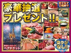 �ޤ������ҤǤ����󤯤����ä������ͤˡ��������ʤ��ι�������ץ쥼��ȡ���ͭ̾�ơ��ޥѡ������ڥ������åȡ�����������襤���ˡ������µ����ޤ��������͵������ơ��彣�����ڡ��ϡ�������åġ��ʤɤʤɡˡ����� 6