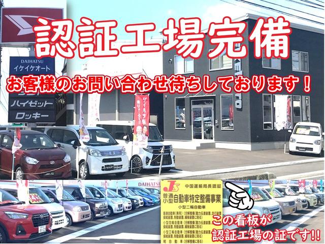 ミニキャブバン ＣＤ　ハイルーフ　エアコン　パワステ　運転席・助手席エアバック（8枚目）