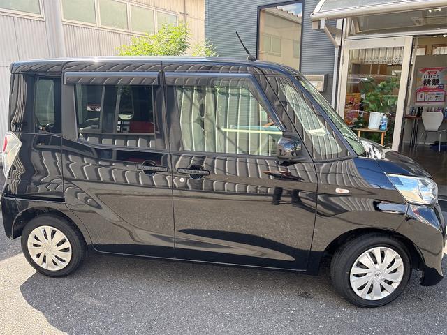 デイズルークス Ｘ　純正ＳＤナビ・フルセグＴＶ・アラウンドビューモニター・ＥＴＣ・パワースライドドア・オートエアコン・キーレス・電動格納ミラー・プッシュスタート（26枚目）