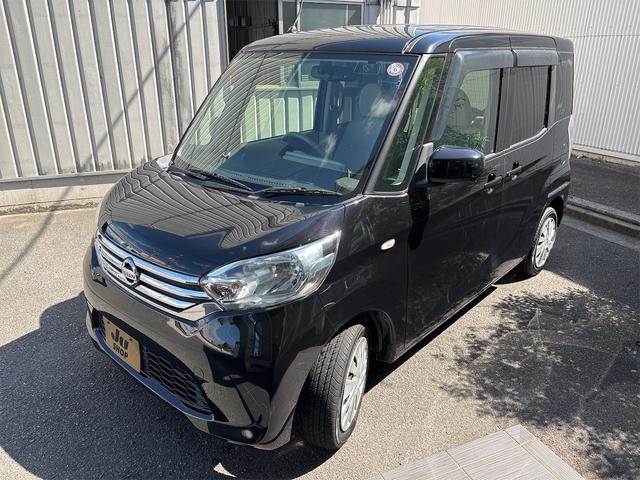 デイズルークス Ｘ　純正ＳＤナビ・フルセグＴＶ・アラウンドビューモニター・ＥＴＣ・パワースライドドア・オートエアコン・キーレス・電動格納ミラー・プッシュスタート（33枚目）