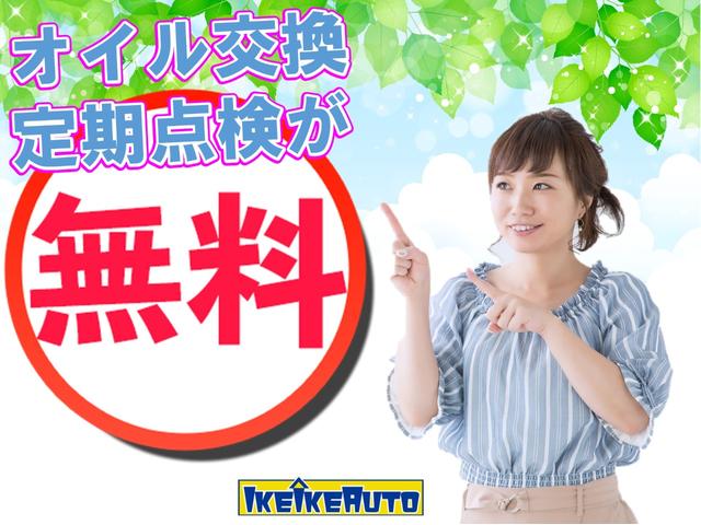 キャリイトラック FC 4WD・5速マニュアル・社外CDオーディオ・エアコン・パワステ(19枚目)