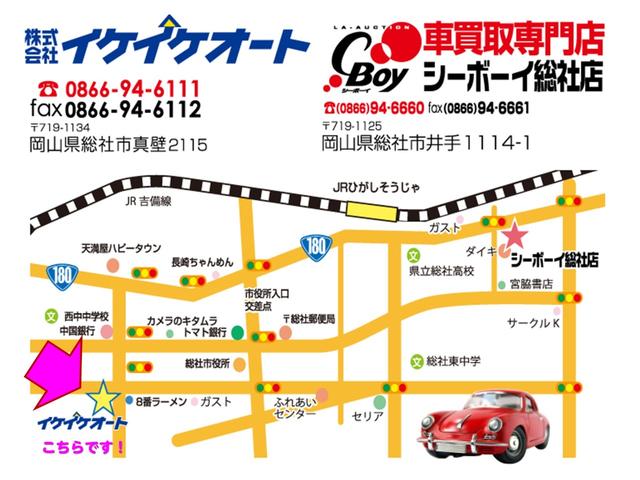 キャリイトラック FC 4WD・5速マニュアル・社外CDオーディオ・エアコン・パワステ(29枚目)