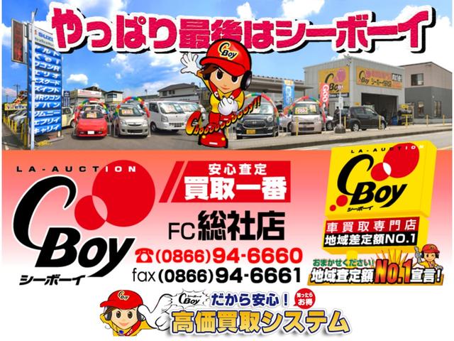 キャリイトラック FC 4WD・5速マニュアル・社外CDオーディオ・エアコン・パワステ(30枚目)