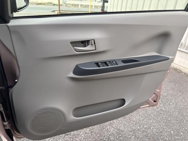 ミライース Ｌ　ＳＡ　スマートアシスト・純正ＣＤオーディオ・横滑り防止・アイドリングストップ・ヘッドライトレベライザー（23枚目）