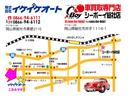 カーナビでお越しの際は「0866-94-6111」の電話番号検索か「岡山県総社市真壁317-1」住所検索してください!