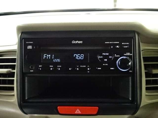 G CD(5枚目)