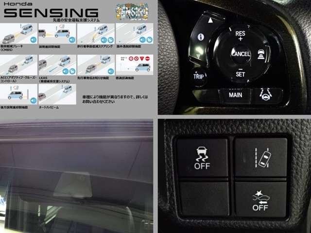 G・Lターボホンダセンシング ワンオーナー ナビ リアカメラ 両電動ドア キーフリー ワンオーナ ESC LEDヘッド ターボ車 バックカメ メモリナビ 地デジ ナビTV クルコン ETC スマートキー アルミ ベンチシート CD(7枚目)
