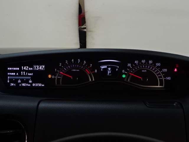 G・Lターボホンダセンシング ワンオーナー ナビ リアカメラ 両電動ドア キーフリー ワンオーナ ESC LEDヘッド ターボ車 バックカメ メモリナビ 地デジ ナビTV クルコン ETC スマートキー アルミ ベンチシート CD(8枚目)