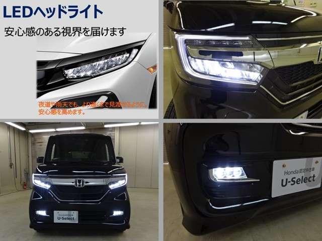 G・Lターボホンダセンシング ワンオーナー ナビ リアカメラ 両電動ドア キーフリー ワンオーナ ESC LEDヘッド ターボ車 バックカメ メモリナビ 地デジ ナビTV クルコン ETC スマートキー アルミ ベンチシート CD(15枚目)