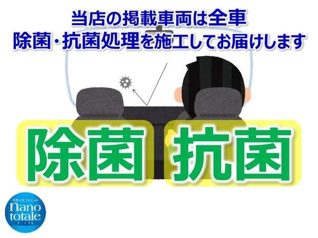 ハイブリッドX ホンダセンシング 当社デモカー ナビ リヤカメラ LED フルセ ワンオーナ シートヒーター 禁煙車 クルコン LEDライト ETC メモリナビ リアカメ 盗難防止装置 衝突被害軽減システム インテリキー キーレス(4枚目)