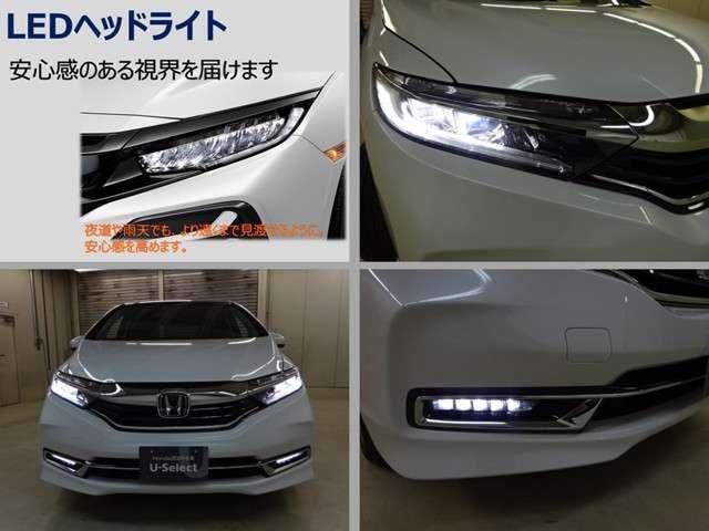 ハイブリッドX ホンダセンシング 当社デモカー ナビ リヤカメラ LED フルセ ワンオーナ シートヒーター 禁煙車 クルコン LEDライト ETC メモリナビ リアカメ 盗難防止装置 衝突被害軽減システム インテリキー キーレス(15枚目)