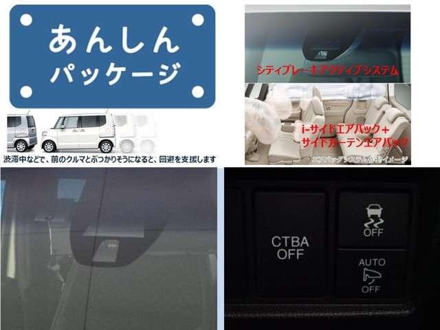 G SSパッケージ ワンオーナー ナビ リヤカメラ HID 衝突被害軽減B ナビTV HIDライト メモリーナビ リヤカメラ 1オーナー クルーズコントロール ETC フルセグ アルミ 盗難防止システム インテリキー(5枚目)