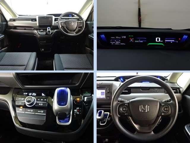 ハイブリッドG・ホンダセンシング ワンオーナー ディスプレーオーディオ バックカメラ ETC ワンセグ LED TV スマートキー レーダークルコン ワンオーナー車 衝突被害軽減ブレーキ W電動ドア アイドリングストップ(2枚目)
