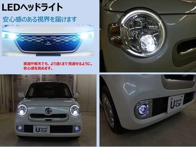 ココアプラスX ワンオーナー ナビ リヤカメラ LED Bカメ LEDヘッドランプ Sキー ナビ・テレビ DVD再生可 CDオーディオ メモリナビ エアバック AUX ベンチシート PW 盗難防止 1オーナ ABS(13枚目)