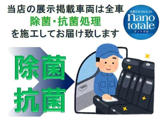 ココアプラスX ワンオーナー ナビ リヤカメラ LED Bカメ LEDヘッドランプ Sキー ナビ・テレビ DVD再生可 CDオーディオ メモリナビ エアバック AUX ベンチシート PW 盗難防止 1オーナ ABS(19枚目)