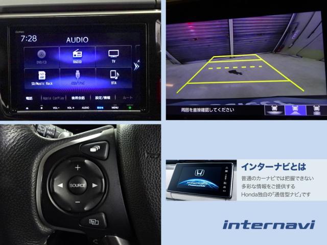 スパーダホンダセンシング　ワンオーナー／ナビ／リヤカメラ／リヤ席モニター／両側電動ドア／ＬＥＤ／ＥＴＣ　両電動スライドドア　クルコン　ワンオ－ナ－　地デジＴＶ　スマ－トキ－　ＵＳＢ接続　デュアルエアコン　盗難防止システム(4枚目)