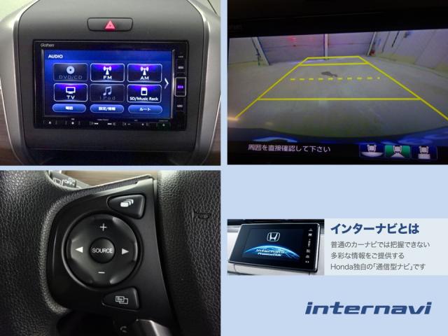 Ｇ　当社デモカー／ナビ／リヤカメラ／両側電動ドア／ＥＴＣ　誤発進抑制装置　両側自動ドア　ｉ－ＳＴＯＰ　盗難防止　１オーナー　Ｂモニター　ダブルエアバック　ＡＡＣ　横滑り防止　ＤＶＤ再生　フルセグ　ＡＢＳ(4枚目)