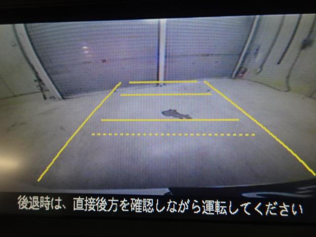 ハイブリッド・スマートセレクション　ワンオーナー／ナビ／リヤカメラ／ＨＩＤ／ＥＴＣ　運転席助手席エアバック　ＶＳＡ　Ｂカメ　１オナ　スマートキ　オートクルーズコントロール　エアコン　盗難防止システム　ナビ＆ＴＶ　ワンセグ　ＨＤＤナビ(8枚目)