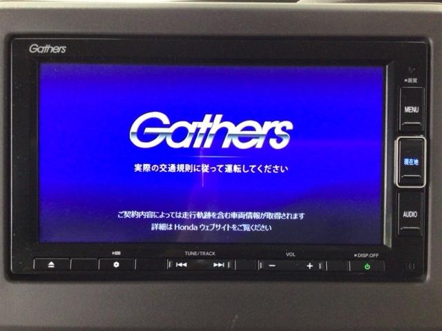 Ｎ－ＢＯＸ Ｇ・Ｌターボホンダセンシング　ＬＥＤ・フルセグ・メモリナビ・バックカメラ・純正ＡＷ・両側電動ドア・ＥＴＣ　左右電動スライドドア　ＥＴＣ車載器　１オーナー　ＵＳＢ接続　スマートキー　サイドカーテンエアバック　地デジ　横滑り防止装置（7枚目）