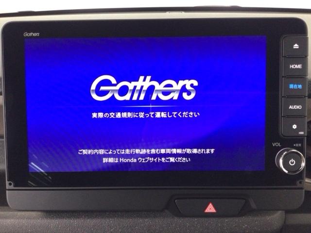 Ｎ－ＢＯＸジョイ ターボ　デモカーＵＰ・ＬＥＤ・フルセグ・ホンダＣＯＮＮＥＣＴ・シートヒーター・ＥＴＣ　ＬＥＤヘッド　ＥＴＣ車載器　オートエアコン　バックカメラ　両側電動ドア　クリアランスソナー　パワーウィンドウ　オートライト（6枚目）