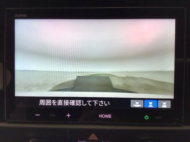 フィット ｅ：ＨＥＶホームブラックスタイル　デモカーＵＰ・ＬＥＤ・ディスプレイオーディオ・純正ＡＷ・ホンダＣＯＮＮＥＣＴ　オートライト　Ｂカメラ　１オーナー　ＬＥＤライト　クリアランスソナー　サイドＳＲＳ　オートクルーズコントロール　ＶＳＡ（8枚目）