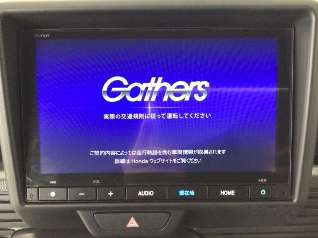 Ｎ－ＶＡＮ Ｇ　デモカーＵＰ・フルセグ・メモリナビ・ＥＣＯＮスイッチ・キーレス・ＥＴＣ　ナビＴＶ　誤発進抑制装置　運転席エアバック　ワンオーナー車　横滑防止装置　エコモード　前席パワーウィンドウ　アクティブクルーズ（6枚目）