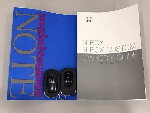 Ｎ－ＢＯＸ ベースグレード　デモカーＵＰ・ＬＥＤ・フルセグ・メモリナビ・ホンダＣＯＮＮＥＣＴ・ＥＴＣ　衝突軽減システム　スマートキ－　カーテンエアバック　イモビライザー　ＥＣＯモード　横滑り防止　オートクルーズ　キーフリー（19枚目）