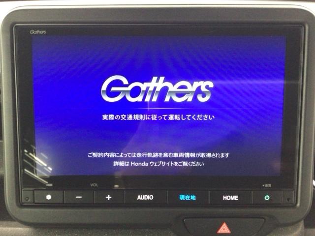 Ｎ－ＢＯＸカスタム ベースグレード　デモカーＵＰ・ＬＥＤ・フルセグ・メモリナビ・純正ＡＷ・ホンダＣＯＮＮＥＣＴ　ＵＳＢ接続　ＣＭＢＳ　Ｄレコ　１オーナー　ベンチシート　オートエアコン　スマートキ　盗難防止装置　クルコン　ＥＴＣ　ＥＳＣ（6枚目）