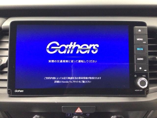 フィット ｅ：ＨＥＶホーム　デモカーＵＰ・ＬＥＤ・ホンダＣＯＮＮＥＣＴ・メモリナビ・バックカメラ・ＥＴＣ　前後誤発進抑制機能　クリソナ　助手席エアバッグ　運転席エアバッグ　１オナ　アイドリングストップ　ＬＥＤライト　ＵＳＢ接続（6枚目）