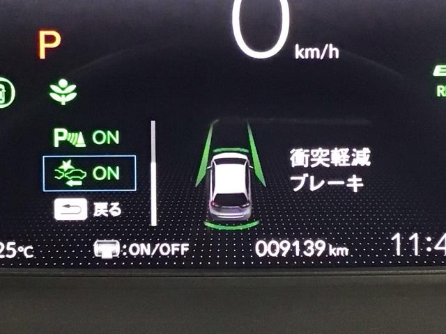 フィット ｅ：ＨＥＶホーム　デモカーＵＰ・ＬＥＤ・ホンダＣＯＮＮＥＣＴ・メモリナビ・バックカメラ・ＥＴＣ　前後誤発進抑制機能　クリソナ　助手席エアバッグ　運転席エアバッグ　１オナ　アイドリングストップ　ＬＥＤライト　ＵＳＢ接続（7枚目）
