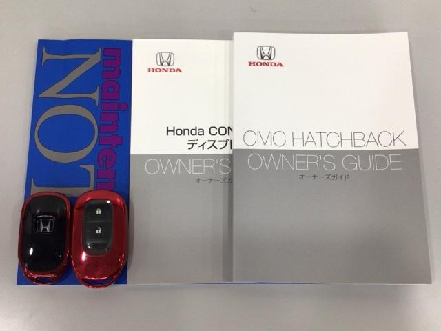 シビック ＥＸ　ＬＥＤ・フルセグ・メモリナビ・バックカメラ・社外ＡＷ・ホンダＣＯＮＮＥＣＴ　Ｒカメ　パーキングセンサー　衝突被害軽減ブレーキ　スマートキーシステム　パワ－シ－ト　１オーナー車　ＵＳＢ　ＬＥＤライト（19枚目）