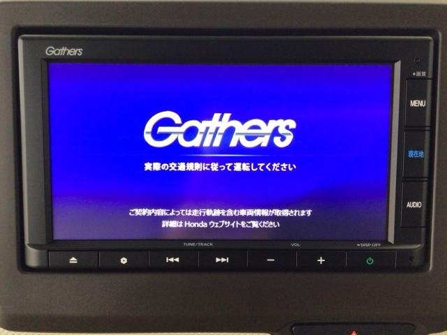 Ｎ－ＷＧＮ Ｌホンダセンシング　ＬＥＤ・メモリナビ・ＣＤ・バックカメラ・シートヒーター・ＵＳＢポート・ＥＴＣ　ＥＴＣ装備　Ｂモニタ　誤発進抑制　１オナ　ＬＥＤランプ　横滑り防止機能　パーキングセンサー　セキュリティアラーム　ＡＢＳ（6枚目）