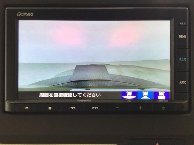 Ｎ－ＷＧＮ Ｌホンダセンシング　ＬＥＤ・メモリナビ・ＣＤ・バックカメラ・シートヒーター・ＵＳＢポート・ＥＴＣ　ＥＴＣ装備　Ｂモニタ　誤発進抑制　１オナ　ＬＥＤランプ　横滑り防止機能　パーキングセンサー　セキュリティアラーム　ＡＢＳ（8枚目）