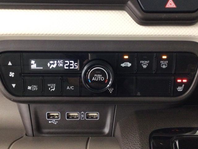 Ｎ－ＷＧＮ Ｌホンダセンシング　ＬＥＤ・メモリナビ・ＣＤ・バックカメラ・シートヒーター・ＵＳＢポート・ＥＴＣ　ＥＴＣ装備　Ｂモニタ　誤発進抑制　１オナ　ＬＥＤランプ　横滑り防止機能　パーキングセンサー　セキュリティアラーム　ＡＢＳ（18枚目）