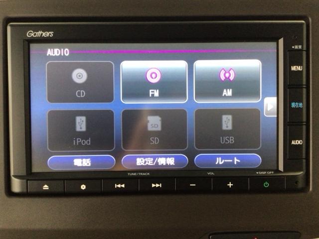 Ｎ－ＷＧＮ Ｌホンダセンシング　ＬＥＤ・メモリナビ・ＣＤ・バックカメラ・シートヒーター・ＵＳＢポート・ＥＴＣ　ＥＴＣ装備　Ｂモニタ　誤発進抑制　１オナ　ＬＥＤランプ　横滑り防止機能　パーキングセンサー　セキュリティアラーム　ＡＢＳ（25枚目）