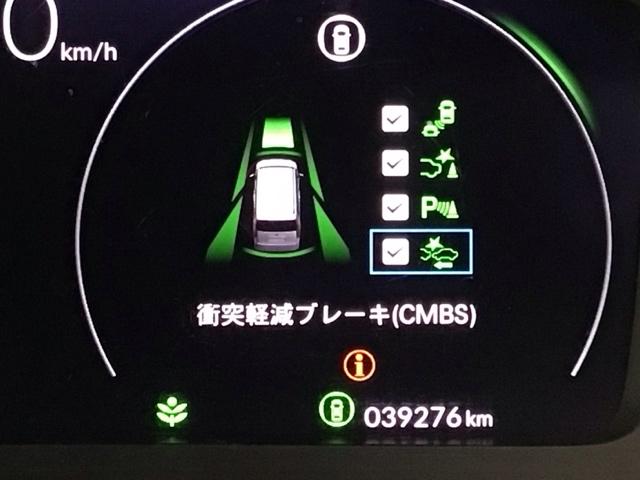 ステップワゴン ｅ：ＨＥＶスパーダ　ＬＥＤ・ホンダＣＯＮＮＥＣＴ・メモリナビ・ＤＶＤ・バックカメラ・純正ＡＷ・ＥＴＣ　１オーナー　マルチカメラ　デュアルエアコン　フルオートエアコン　ＥＳＣ　シートヒータ　オートライト　キーフリー　イモビ（7枚目）