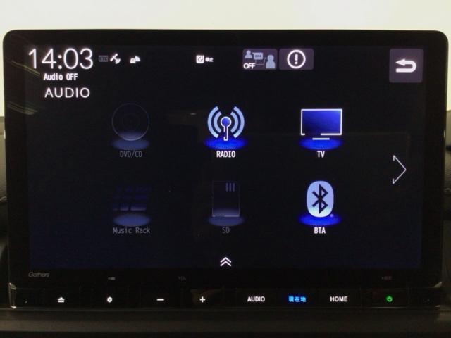 ステップワゴン ｅ：ＨＥＶスパーダ　ＬＥＤ・ホンダＣＯＮＮＥＣＴ・メモリナビ・ＤＶＤ・バックカメラ・純正ＡＷ・ＥＴＣ　１オーナー　マルチカメラ　デュアルエアコン　フルオートエアコン　ＥＳＣ　シートヒータ　オートライト　キーフリー　イモビ（25枚目）