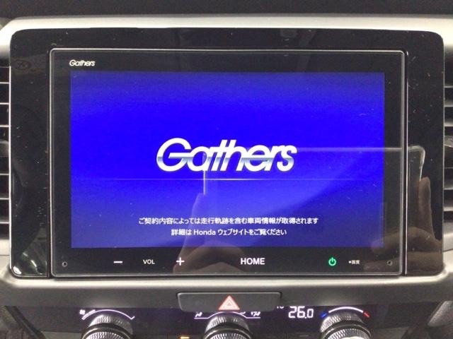 HONDA FIT E:HEV HOME